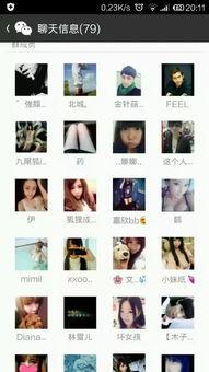 成人网卜老司机视频,带你领略成人世界精彩瞬间