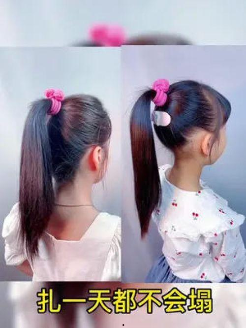 成人高马尾怎么扎视频,轻松打造时尚成人发型
