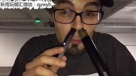 甩烟视频男生教成人,男生手把手教你成为烟技高手