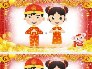 成人拜年的视频素材,成人拜年视频集锦