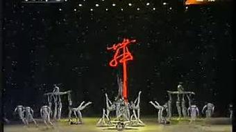 毕业歌成人舞蹈视频教学,轻松学会校园经典舞步