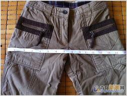 怎么剪成人棉裤片子视频,视频教程教你如何剪裁成人棉裤