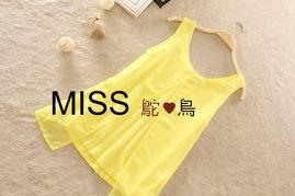 成人棉马甲裁剪吊带视频,轻松打造时尚单品