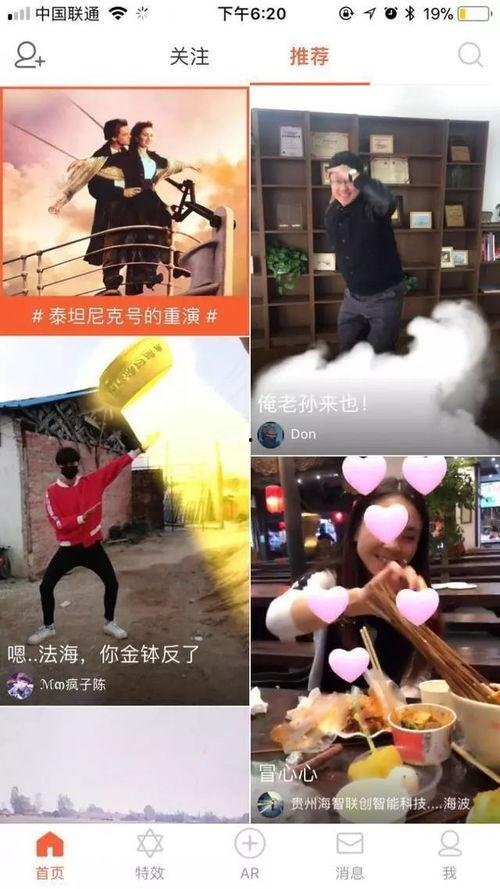 成人ar免费m视频在,探索成人AR免费M视频的无限魅力