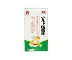 成人止咳小妙方大全视频,视频揭秘居家养生秘籍