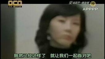 成人爱c视频在线观看,在线观看的私密世界