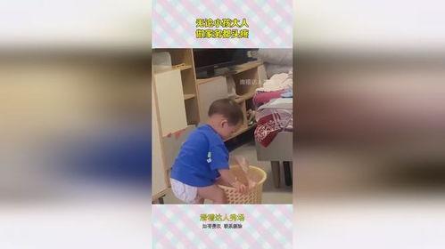 成人家务教学视频大全,全方位成人家务技能教学视频大全概览