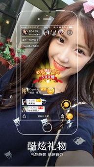 四虎成人福利在线视频,带你领略成人娱乐新境界