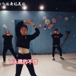 成人简单版舞蹈视频大全,成人简单版舞蹈视频大全精选